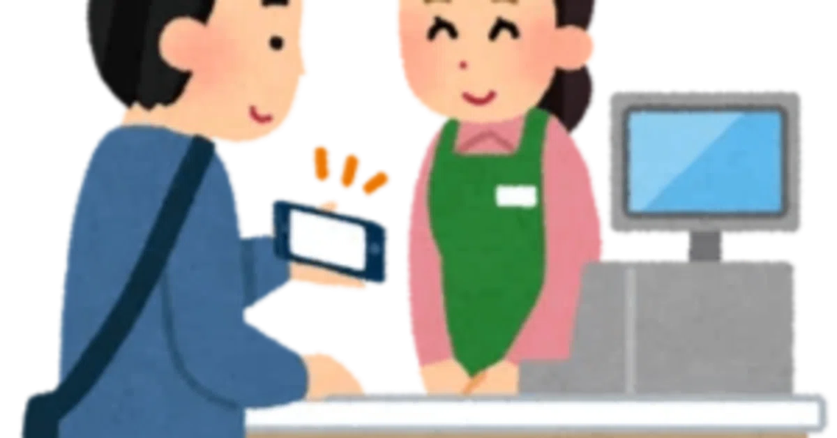 When should revenue from proprietary coupons and gift certificates be ...