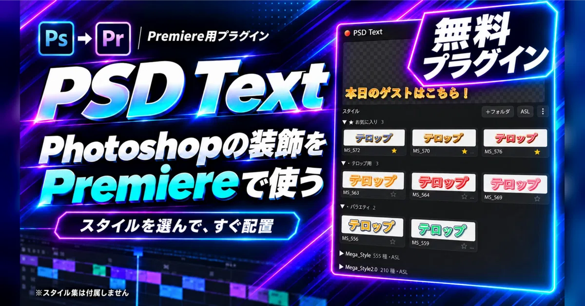 [Free Download] 