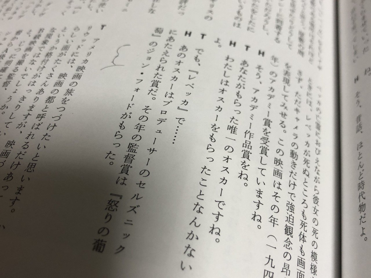 Wikipedia記事を編集してみた話 Che Bunbun Note Wikipedia記事を編集してみた話 Che Bunbun Note