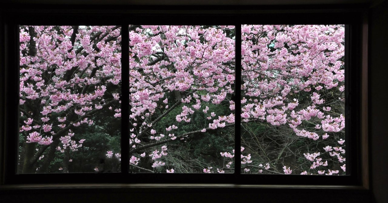 こんにちは 松本路子マガジンです 松本路子 Note こんにちは 松本路子マガジンです 松本路子 Note