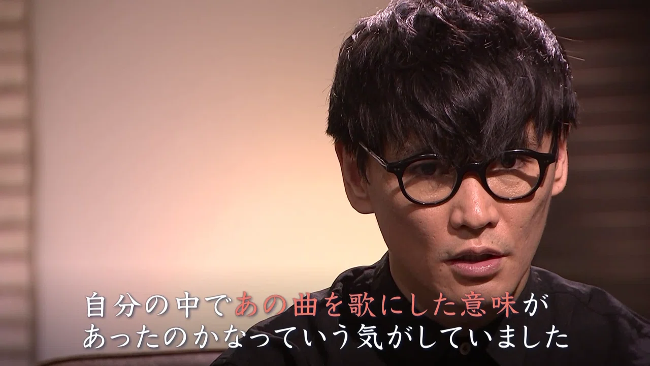 サカナクション山口一郎 新しい感動を発明したい コロナ時代の 音楽のカタチ News23 スタッフノート Note サカナクション山口一郎 新しい感動を発明したい コロナ時代の 音楽のカタチ News23 スタッフノート Note