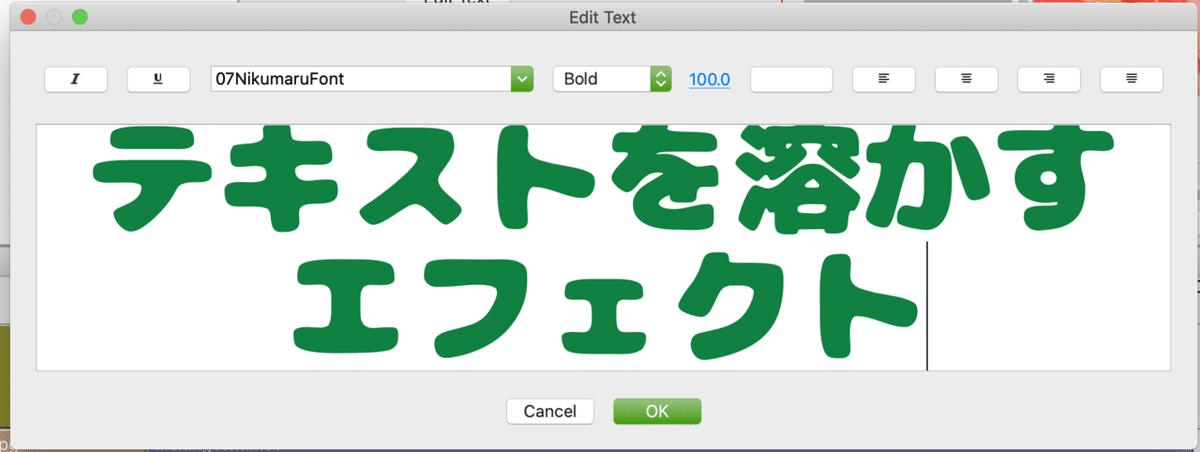 スクリーンショット 2020-08-19 20.42.01