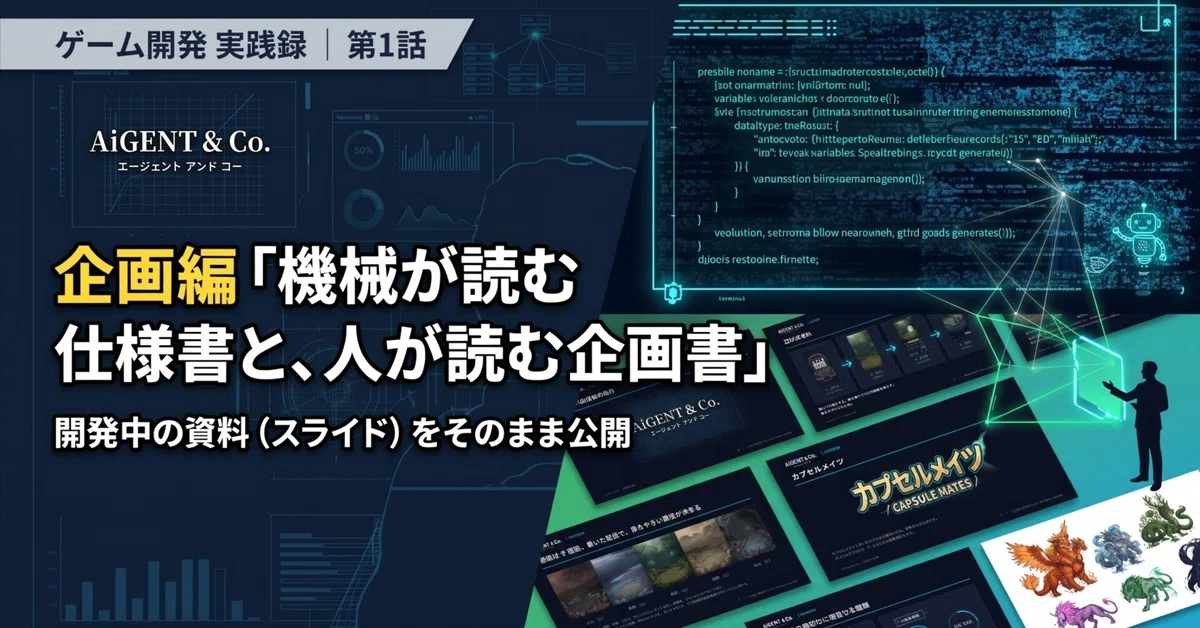 [Capsule Mates] Walk to raise, fight on the board. | Episode 1 ...