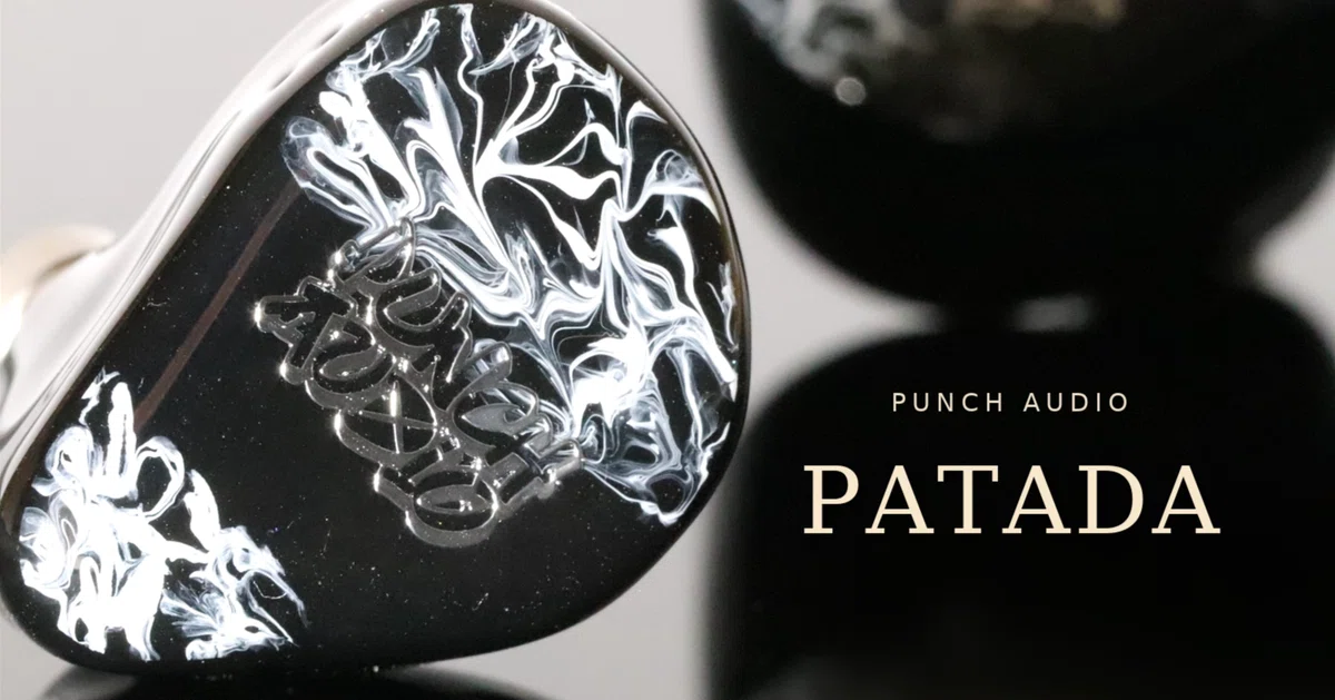 [Review] Punch Audio Patada #PR｜Schall
