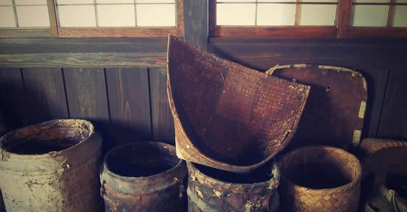 付喪神という名の分霊箱 Anne Note