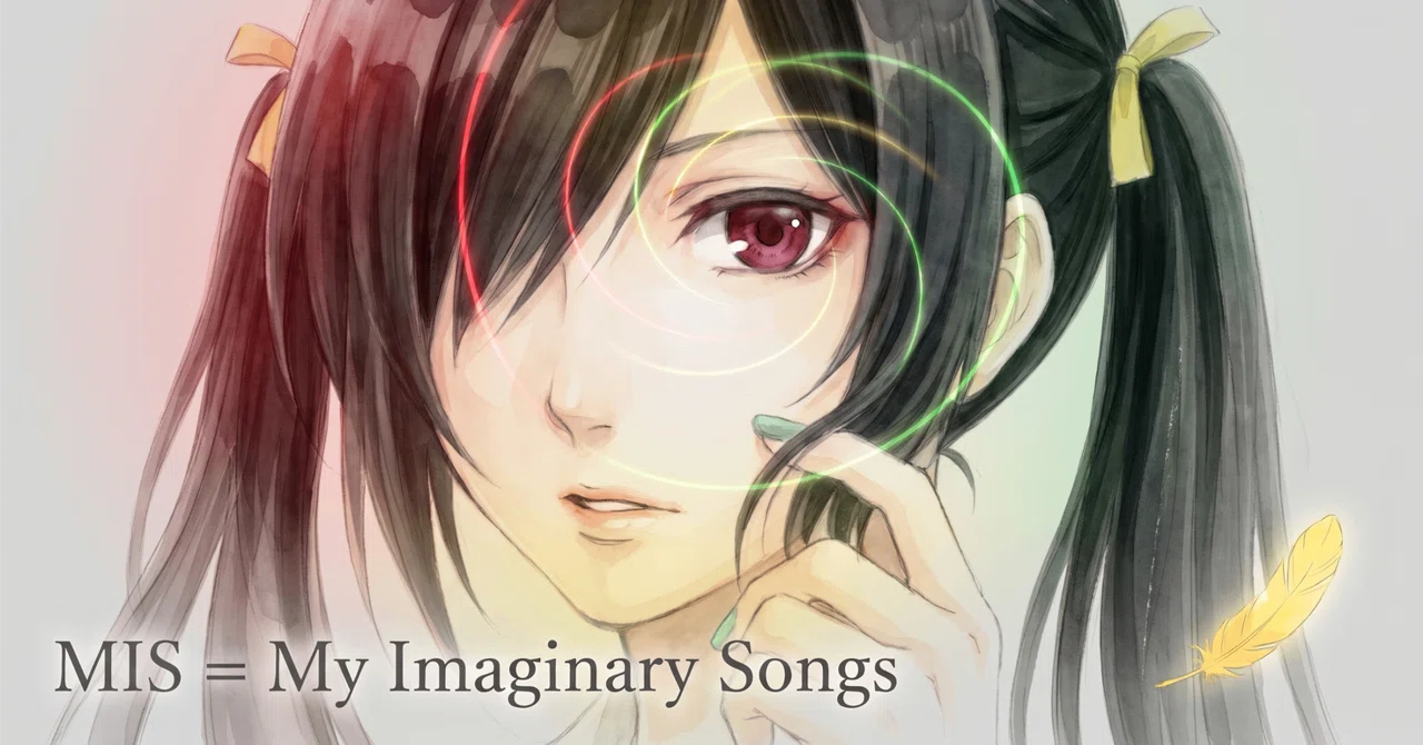 Color Signal | MIS:#22｜ツインテールカンパニー｜コウ