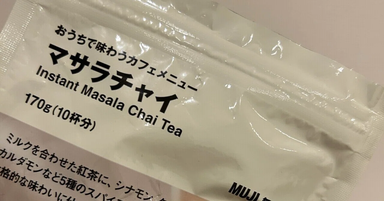 I feel like I've really gotten my act together lately｜YONO_YONO_SAITAMA