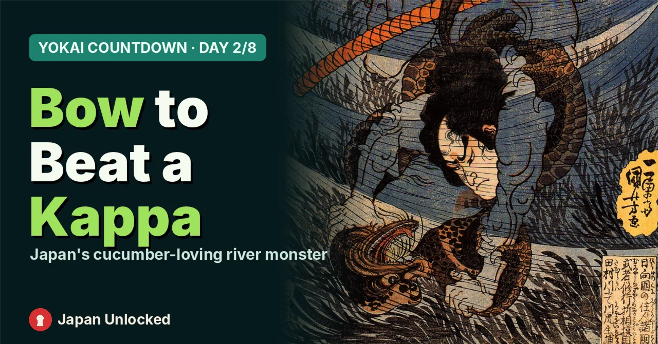Kappa: Japan's Cucumber-Loving River Monster You Can Defeat With a Bow ...