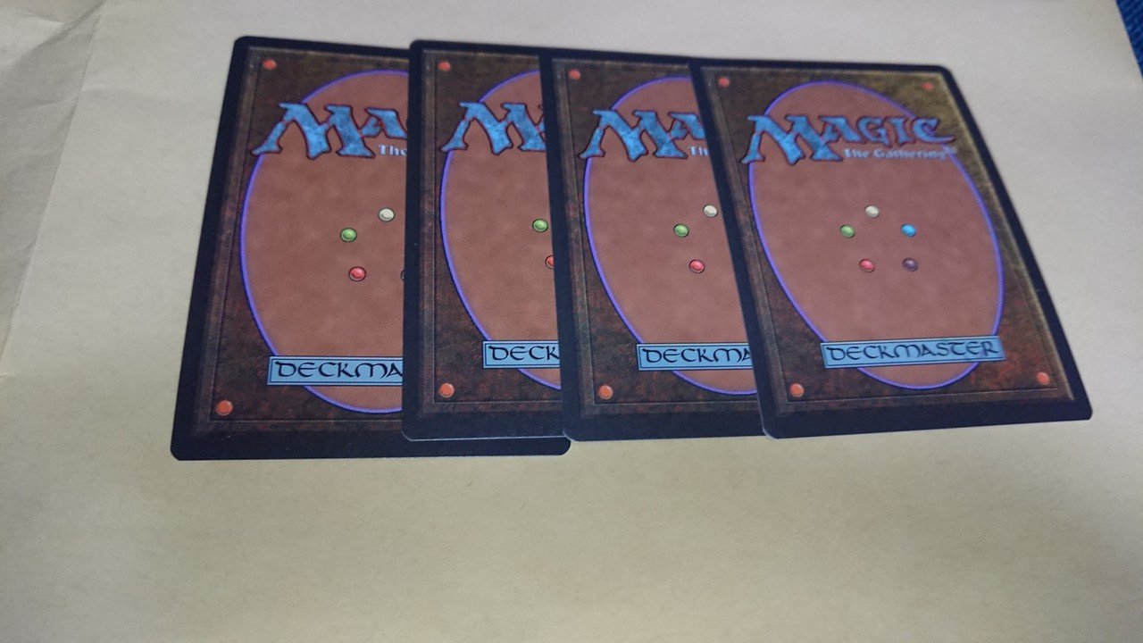 MTG ヨーグモスの意志 Amazon | 日本語版 ヨーグモスの意志 Yawgmoth's Will USG
