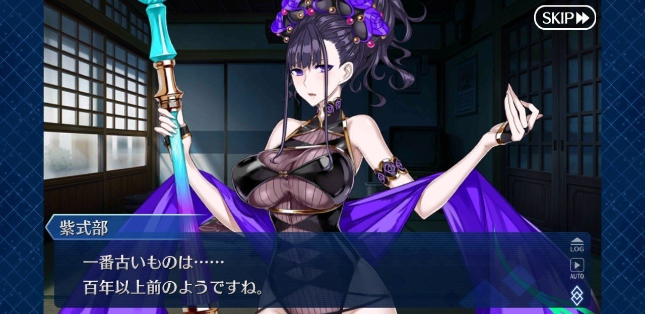 歩くダイナマイトと仮説 氷田 木野恵 Note