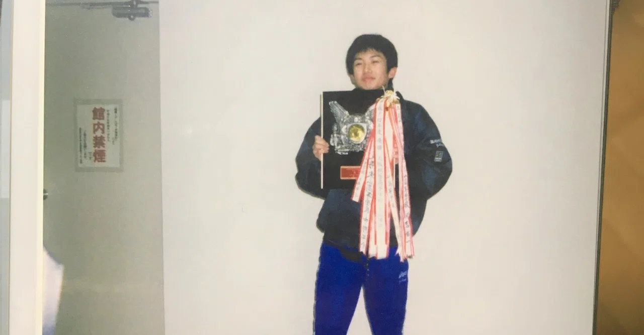 見出し画像