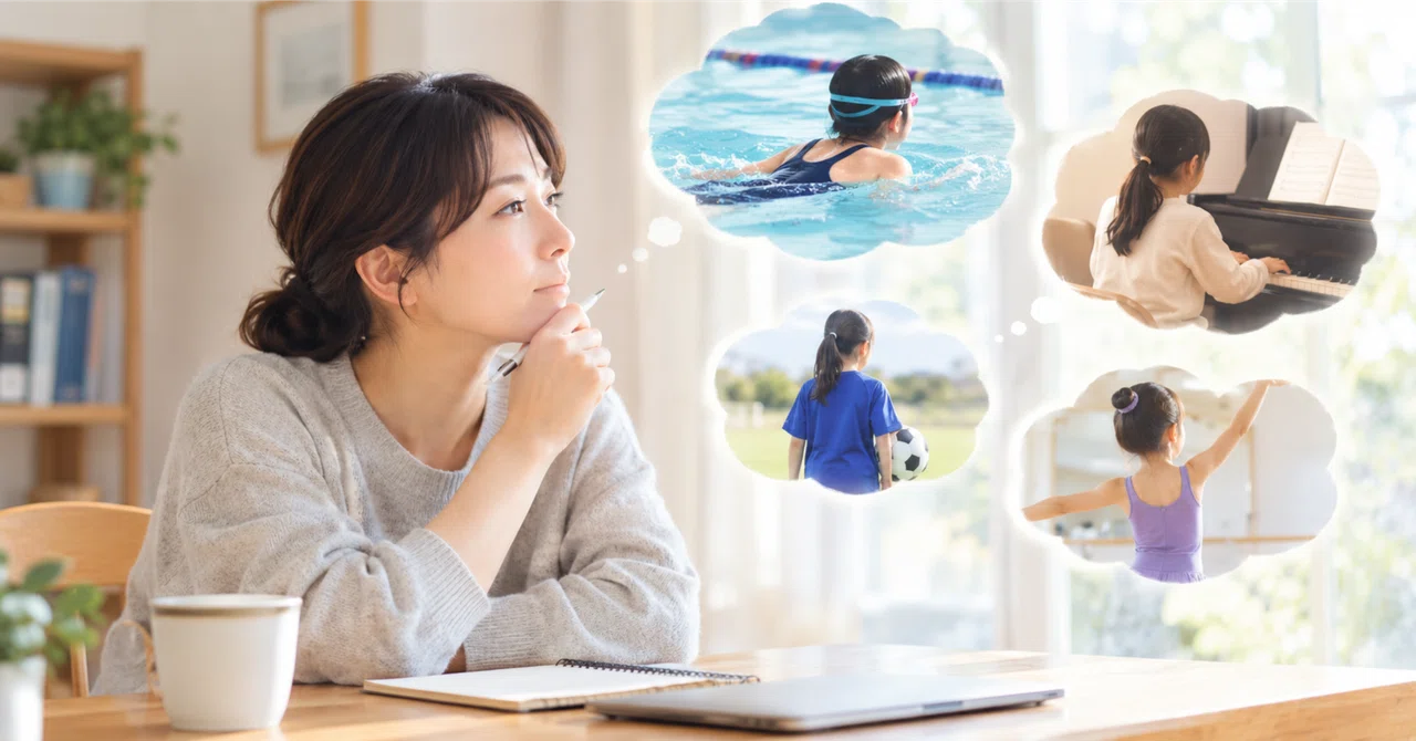 When is the best time? The timing for quitting extracurricular ...
