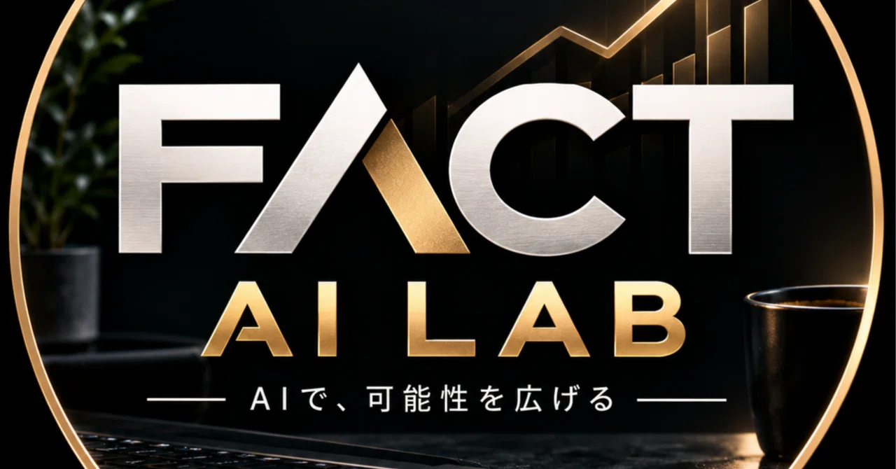 As an AI novice, I started a company with an AI CEO named 'Ted'｜fact.ai.lab