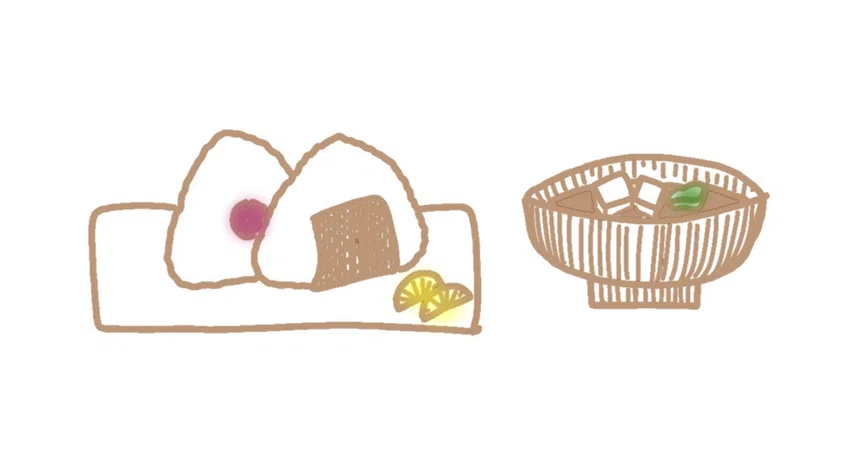 Bomb Rice Ball｜yellow