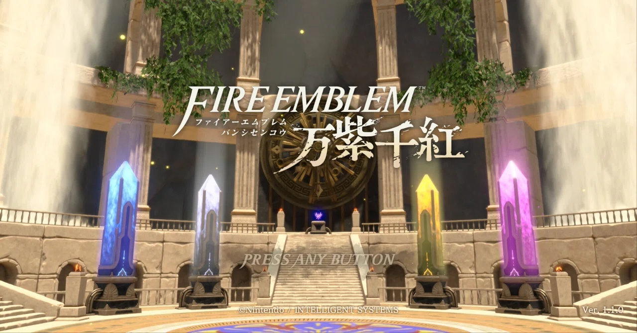 [Banshi Senko] My First Fire Emblem Impressions [Clumsy Play]｜日々の栞とふせん