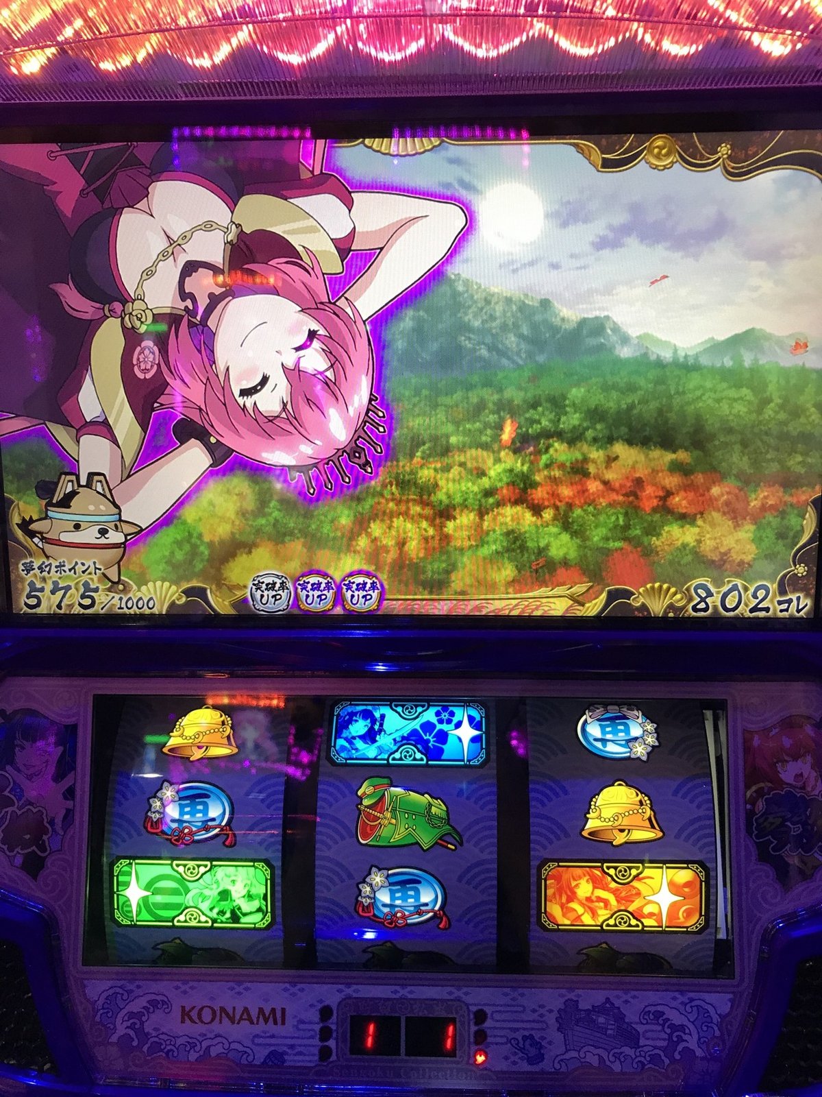戦国コレクション4』の初打ちと感想｜REIKOU