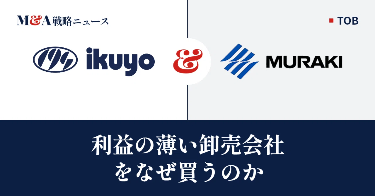 3,000 yen per share, a premium of approximately 106% over the latest ...