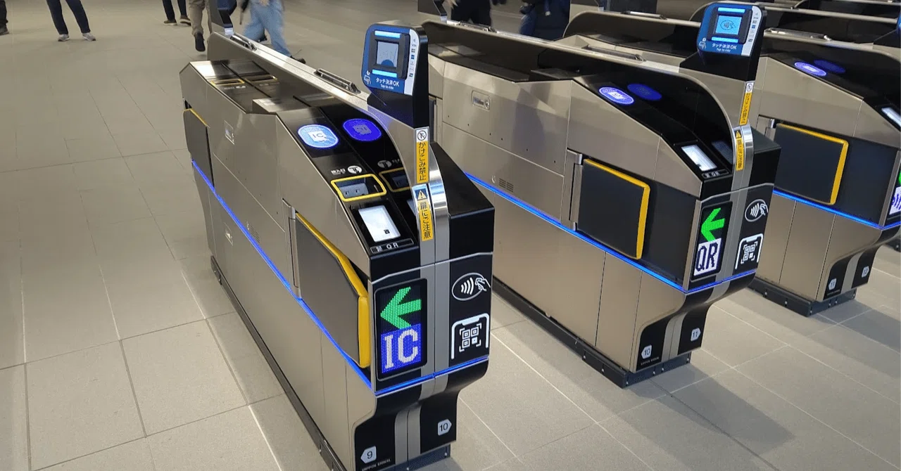 In my 40s, I tapped my employee ID at the ticket gate on a Monday ...