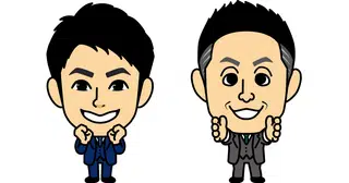 【サイン】最近変えたとこ