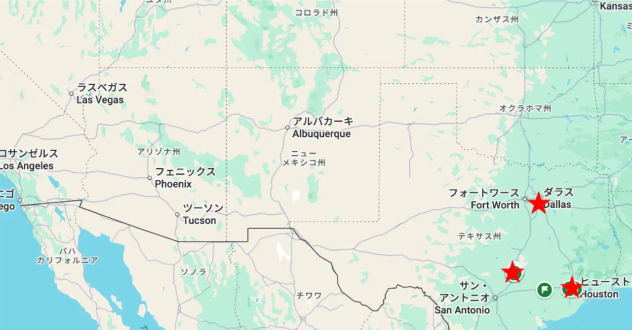 To Texas ~Austin & Dallas Edition~｜武文謙太