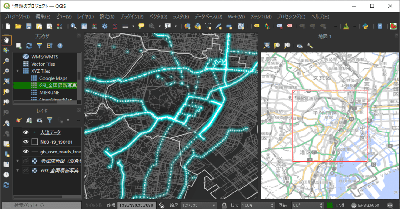 解説編 Qgisのユーザインターフェース設定 はとば Note