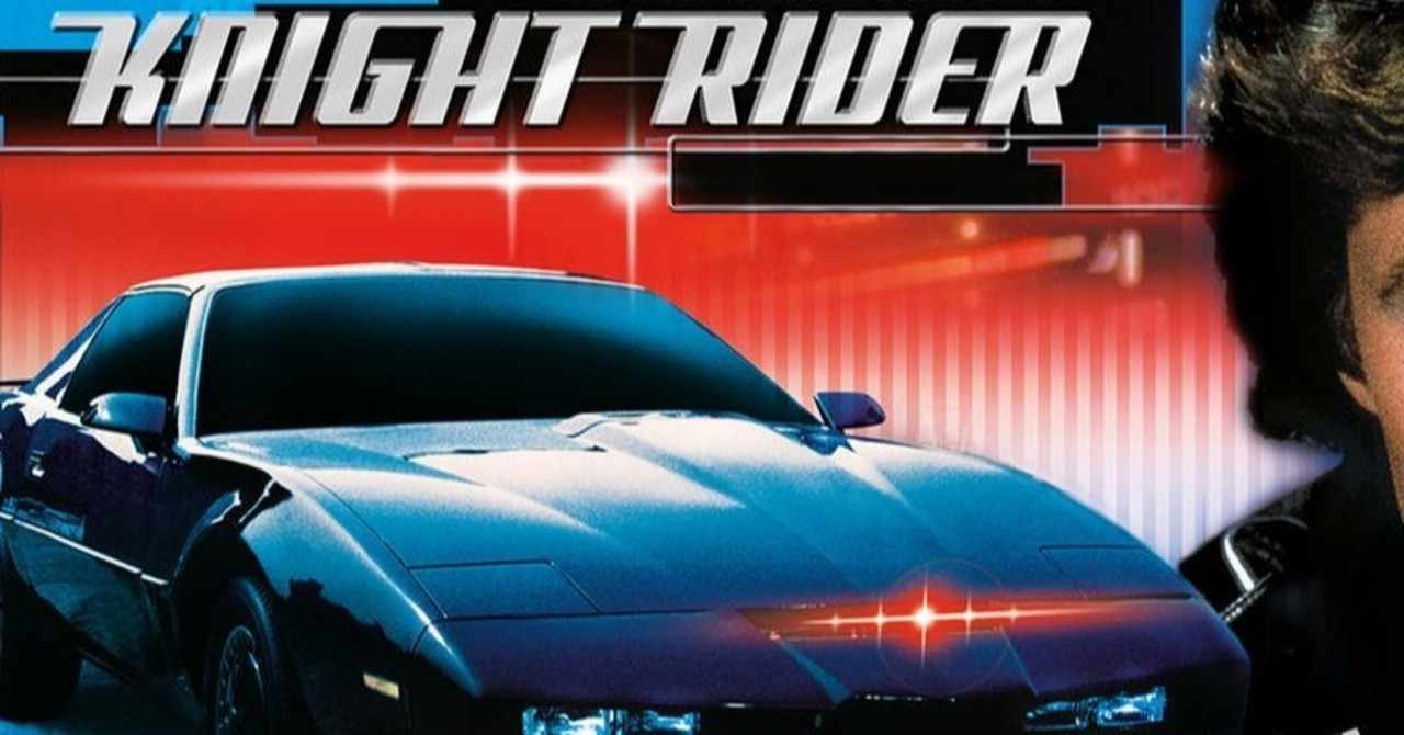 ナイトライダー の新着タグ記事一覧 Note つくる つながる とどける
