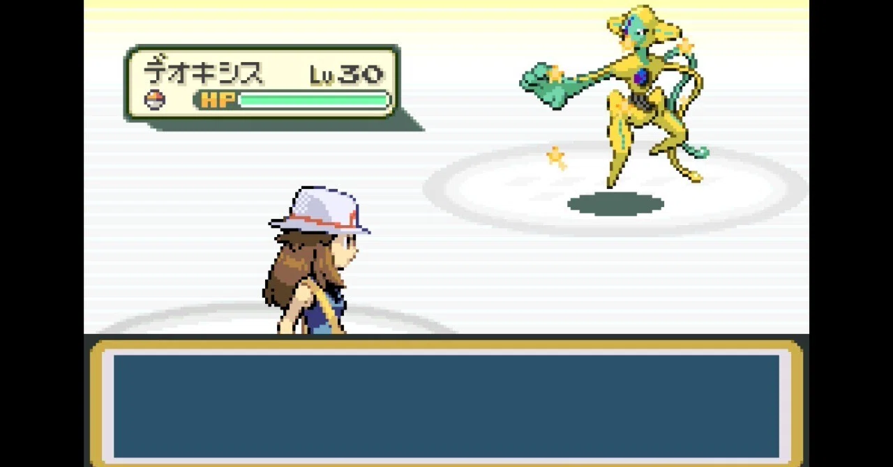 [Pokémon FRLG/Switch Version] Catching a Shiny Reverse 6V Deoxys that ...