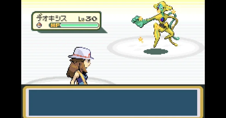 [Pokémon FRLG/Switch Version] Catching a Shiny Reverse 6V Deoxys that ...