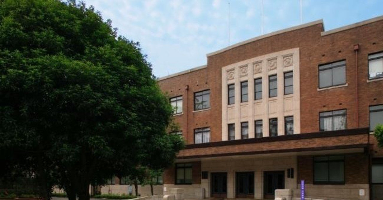国公立大学入試分析 お茶の水女子大学 武川 晋也 Note