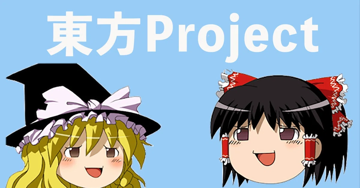 The man who spent 16 years digging up the lost source code of Touhou ...