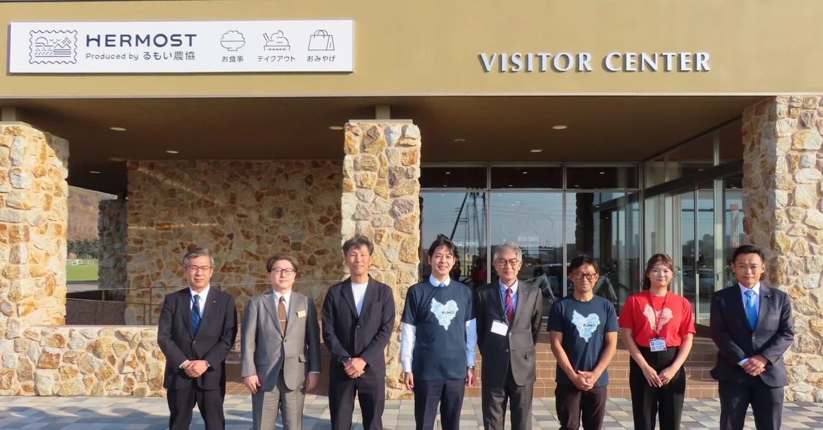 [Event Report] Naomichi Cafe (Roadside Station Rumoi Outdoor Activity ...