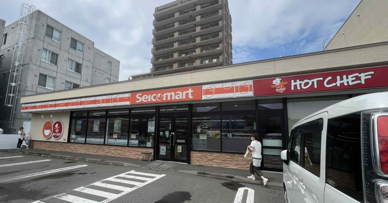 Why a store in a town of 900 people became profitable｜櫻田弘文 (ブランディング ...