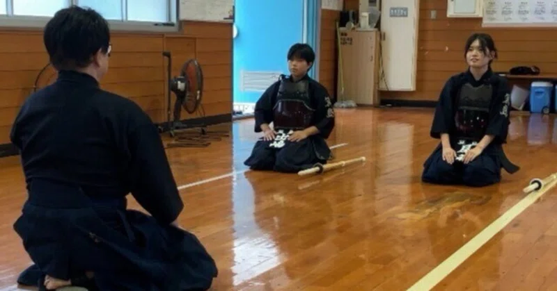 剣道部