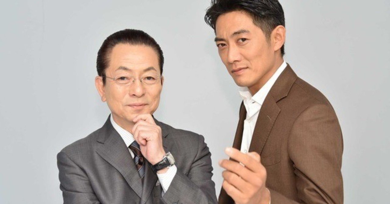 好きな俳優 日本編５ こたつねこ Note