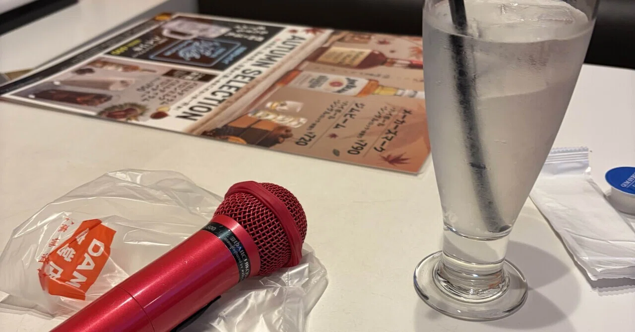 Big Echo after a long time｜ai