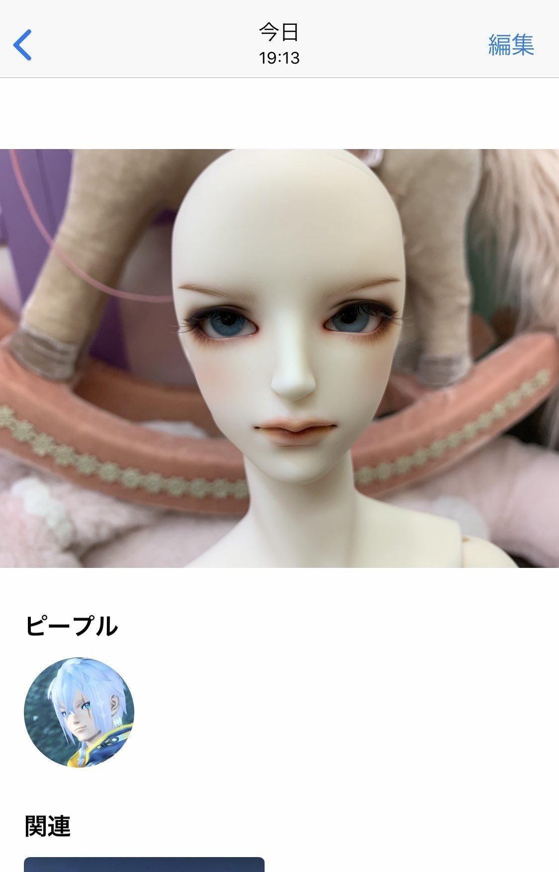 フルチョイスをしたレポ②お迎え編|ると