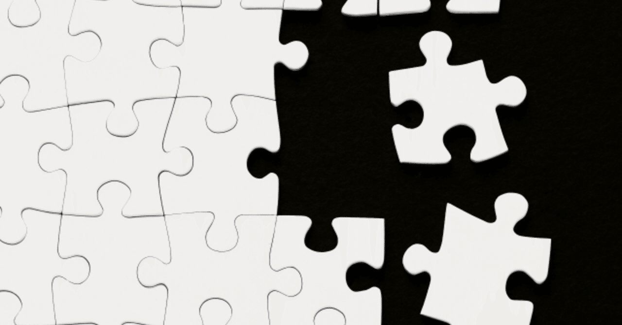 小説が書けない人の話 ミルクパズルと彼女 コニシユカ Note