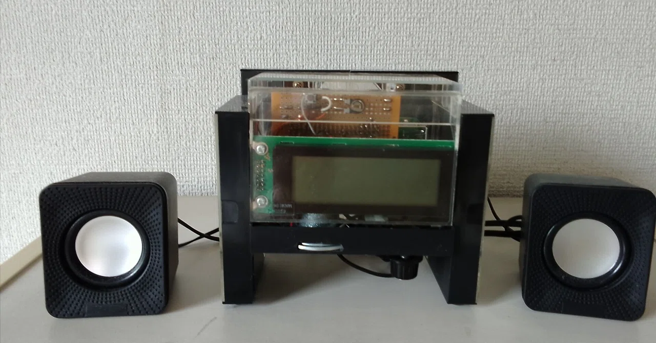 I'm enjoying combining an internet radio with a temperature, humidity ...