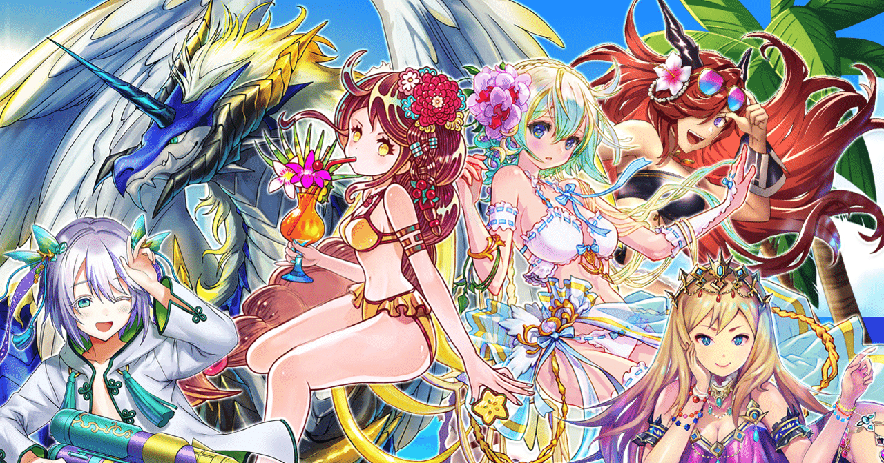キャラクターデザインのひみつ 夏真っ盛り 水着編 公式 逆転オセロニア 運営チーム Note