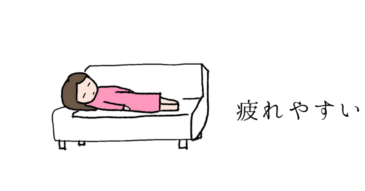 🌿 Why can't I get rid of my fatigue even though I'm trying so hard?｜jun