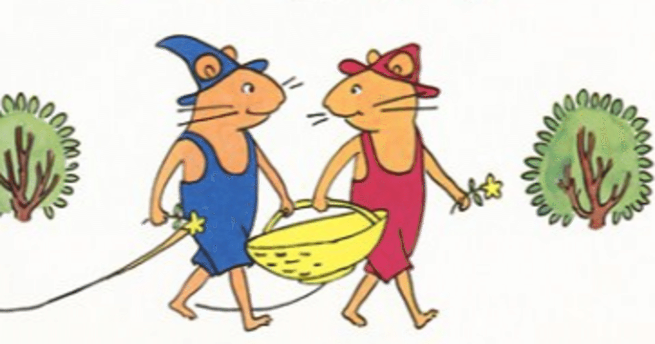 ラグマスとｂｏｔ いけし Note