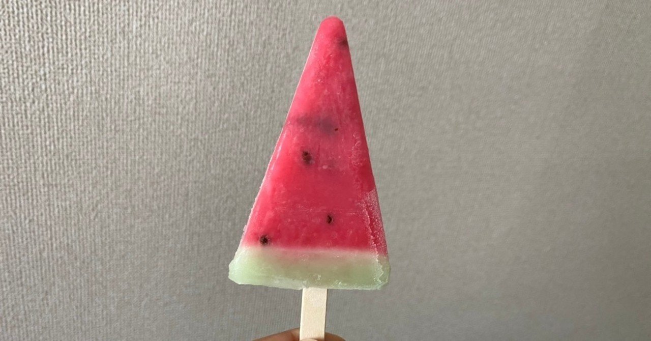 三角形のスイカバー 08 19 食べたもの 神田 Note