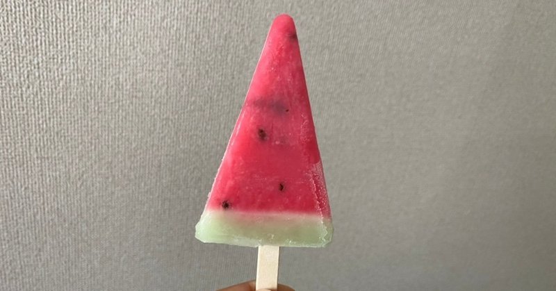 三角形のスイカバー 2020 08 19 食べたもの 神田 Note