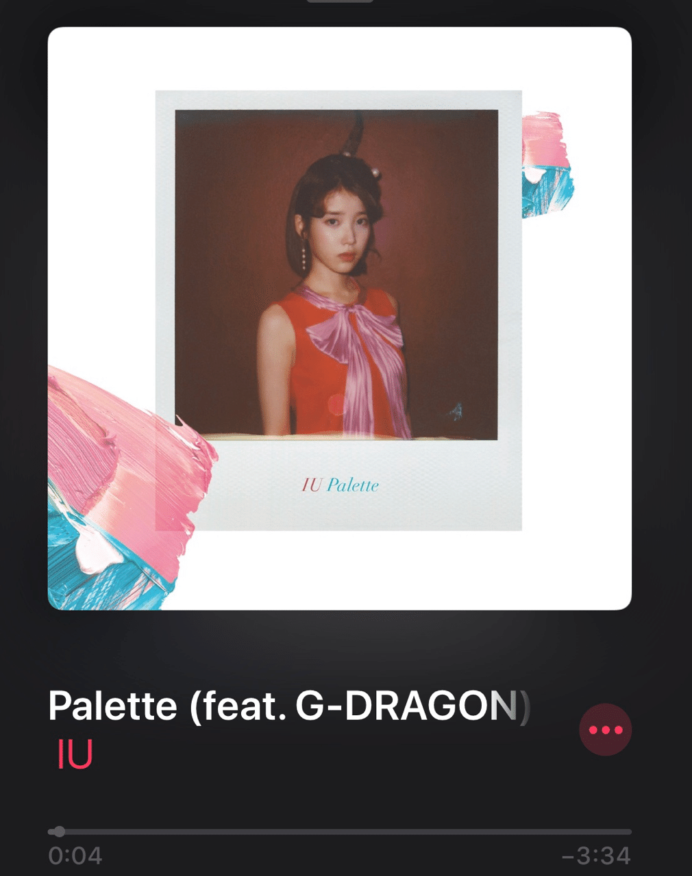 25歳の誕生日:IU palette｜処方箋