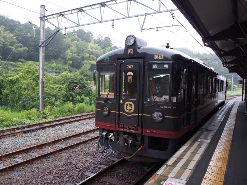 海の京都 2日目 ぴんち Note