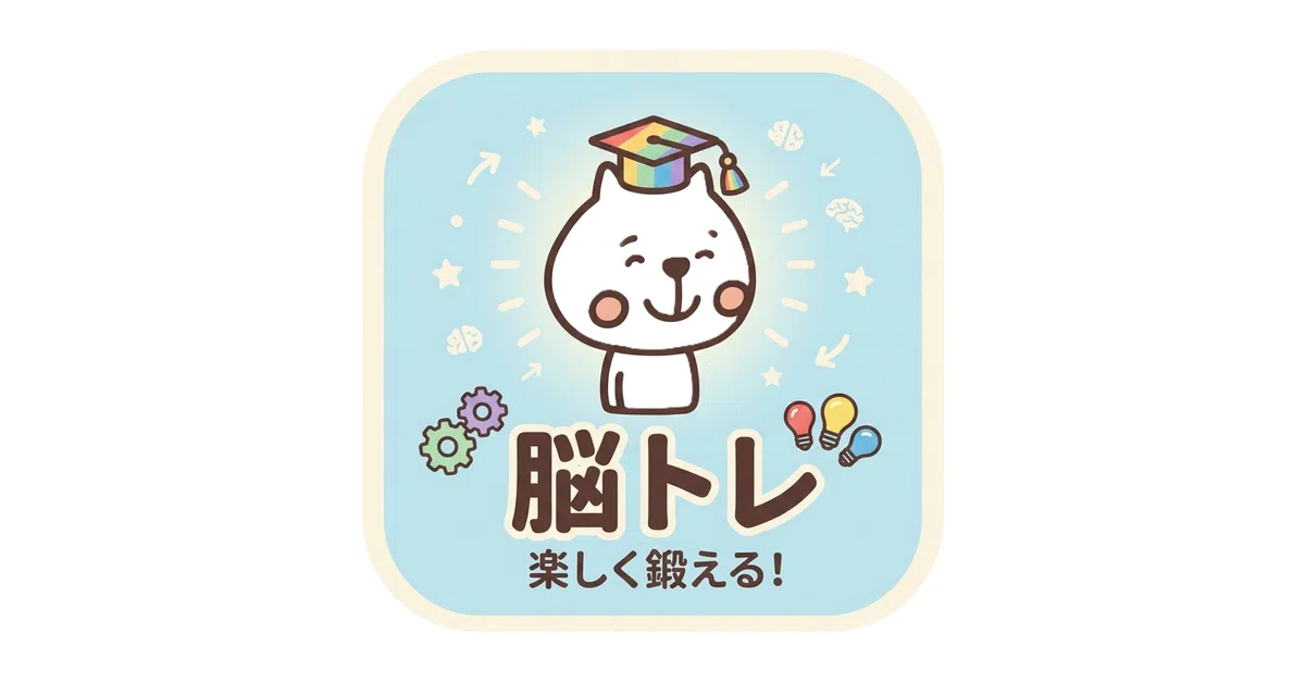 [10 Questions Total] Ready to use and easy to customize! I've created a ...