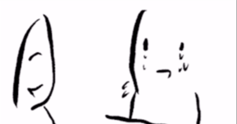 日本人は たすけてください が言えない だいじょうぶ と答えてしまうという話 ハルオサン Note