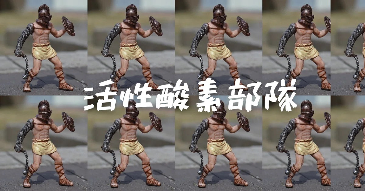 note用サムネイル (5)
