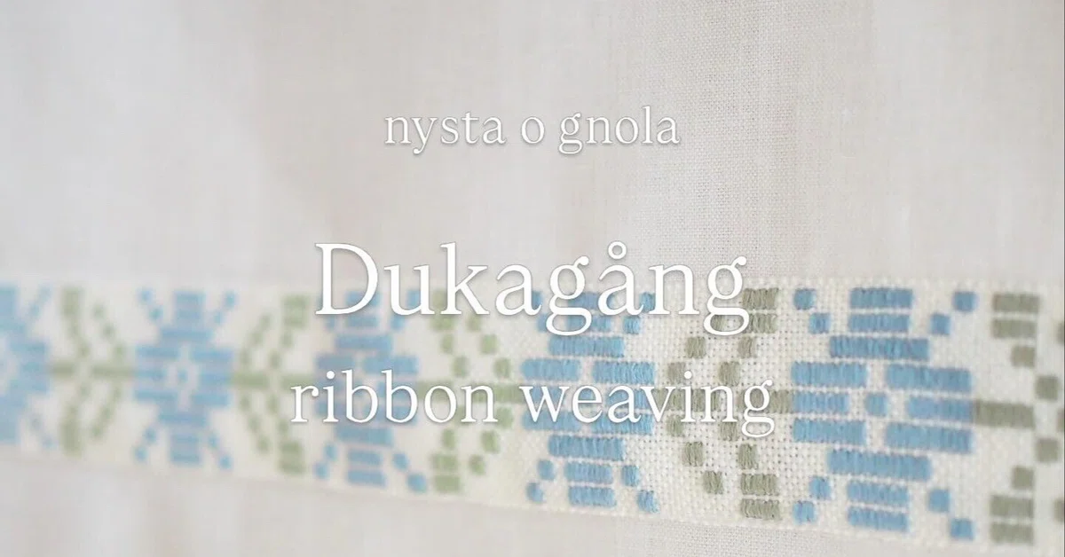 Ribbon Weaving by nysta o gnola [Dukagång Ribbon Weaving] PDF Pattern ...