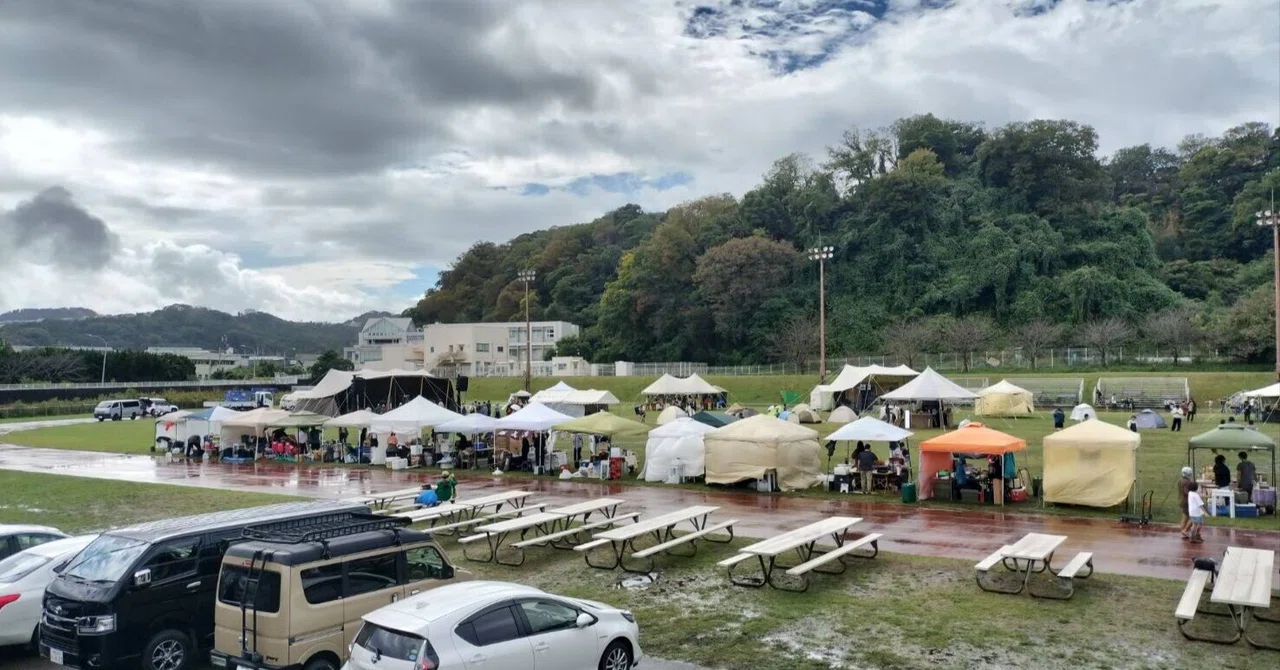 Ikego Forest Music Festival 2026, Tavito Nanao's live performance was ...